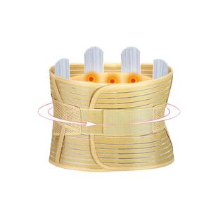 腰椎间盘突出护腰带腰间盘劳损腰痛女士腰围子束腰带腰疼医疗腰部