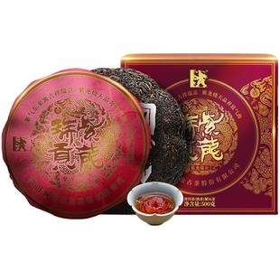 【品牌直营】澜沧古茶19年紫龙瑞贡金瓜熟茶紫芽茶普洱送礼盒500g
