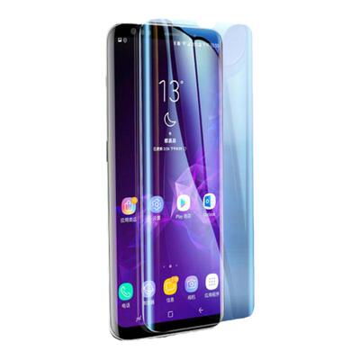 适用华为Mate50Pro水凝膜防指纹