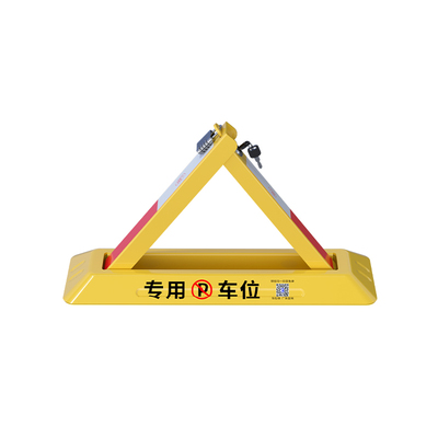 免打孔抗压加高加厚防占位神器