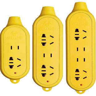 公牛插座无线摔不烂工程插排插板防摔不带线大功率工地地拖接线板