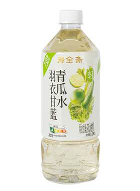 寿全斋羽衣甘蓝青瓜水植物饮料