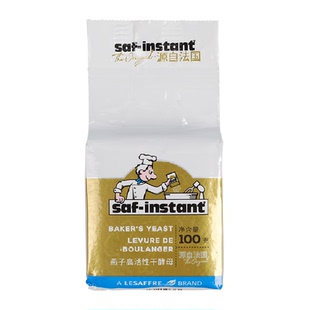 乐斯福酵母粉燕子100g*1袋耐高糖高活性干酵母家用面包包子发酵粉