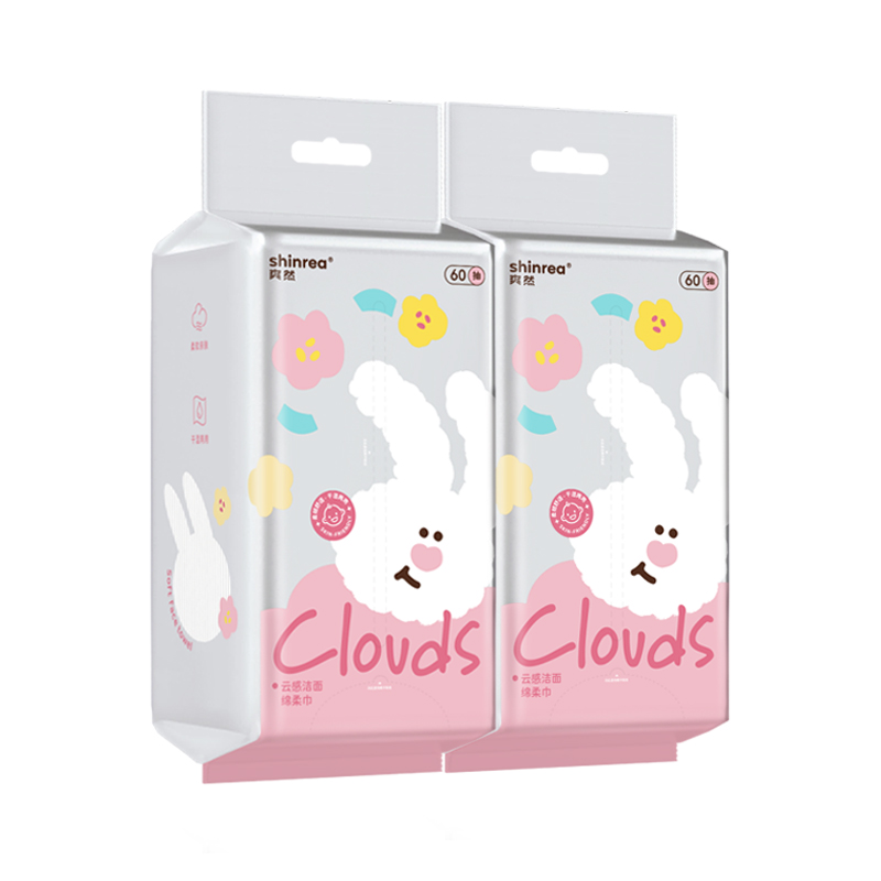爽然一次性洗脸巾新生儿干湿两用擦脸巾悬挂式卸妆洗面巾绵柔纸巾