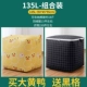 135L Big Yellow Duck+135L Black Grid [купить один, получи один бесплатно]