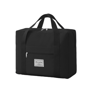 换季衣服收纳袋家用加厚大容量装棉被打包搬家旧衣物行李整理袋子