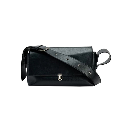 QUIETZONE【翻盖锁扣包】