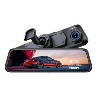 飞利浦宝骏510 730 kiwiev valli rs3 rc6 rs5专用高清行车记录仪