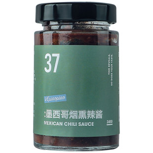 VEpiaopiao墨西哥烟熏辣椒酱 低轻脂塔可taco烧烤酱鸡肉卷饼蘸酱