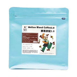 黑石咖啡 意式醇香拼配美式咖啡豆阿拉比卡深度烘焙油脂现磨不酸