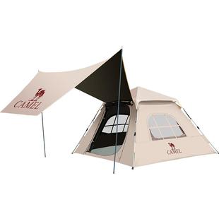 骆驼牧云Pro便携折叠天幕帐篷二合一户外便携式折叠露营野营过夜