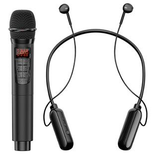 直播设备全套装2026新款无线声卡录音户外麦克风抖音唱歌手机专用