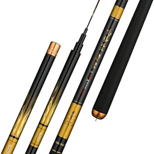 全尺同价竞鹤坑王台钓竿超轻超硬碳素黑坑钓鱼竿手竿鲤鱼鲫鱼手杆