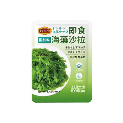 韩宗府海藻沙拉裙带菜开袋即食海带丝下饭小菜凉拌菜沙拉寿司食材