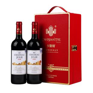 法国卡斯特卓利酒庄波尔多赤霞珠原瓶进口正品干红葡萄酒年货礼盒