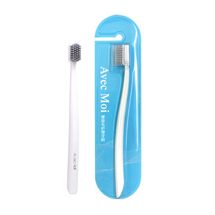 Avecmoi护理牙刷海洋之风小头软毛情侣男士女士家用银离子刷毛
