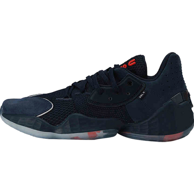 Adidas/阿迪达斯正品Harden Vol. 4 GCA男子舒适篮球鞋FY0870