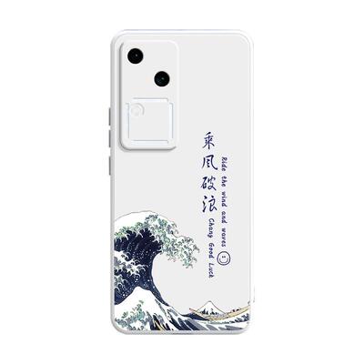 vivos18液态硅胶国风手机壳挂绳