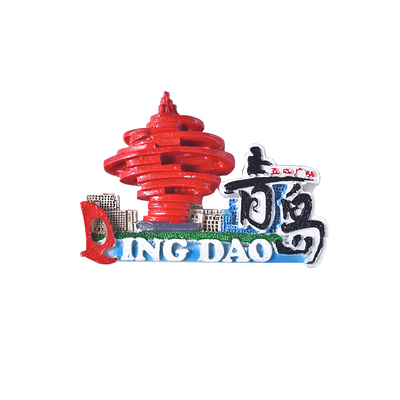 青岛特色旅游纪念品树脂