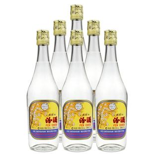 汾酒53度出口玻璃瓶500ml*6瓶套装山西杏花村国产清香型高度白酒