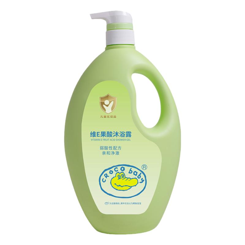 鳄鱼宝宝维E果酸沐浴露婴儿童家庭大瓶滋润保湿不干涩不假滑易冲