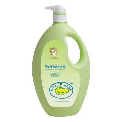 鳄鱼宝宝维E果酸沐浴露易冲大瓶