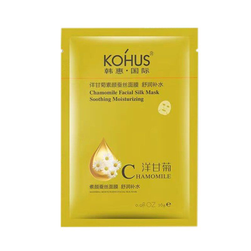 韩惠国际亮肤补水保湿舒缓面膜贴