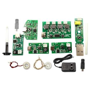 加湿器USB喷雾模块配件雾化片DIY孵化实验器材集成电路线路板驱动