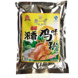 露一手浓香鸡味粉调味料908克卤味浓香鸡粉提鲜增香鸡精调料包邮