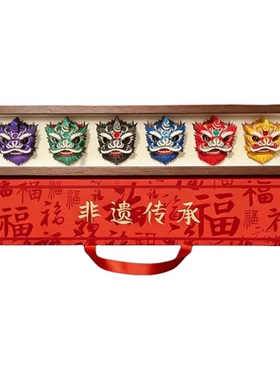 醒狮桌面摆件狮来运转装饰画茶室摆台乔迁开业礼物电视柜摆件挂画