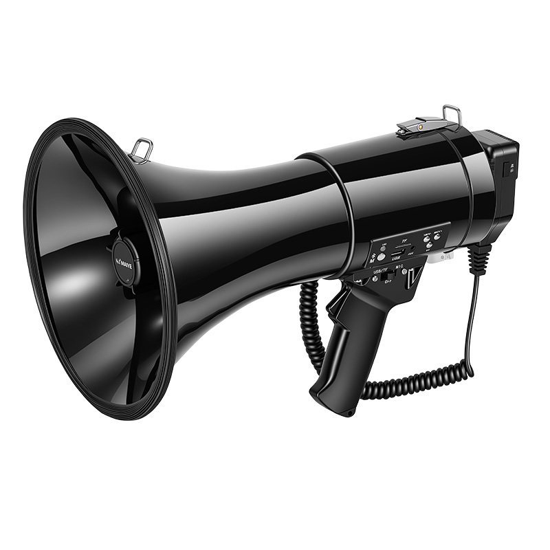 麦叶手持50W大功率喊话器户外宣传扩音器USB喇叭扩音叫卖器录音