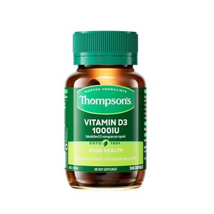 thompsons汤普森D3维生素1000IU家庭装软胶囊240粒辅助钙片吸收