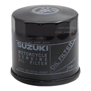铃木GSX250R机滤GW250机油格滤芯DL250原厂配件