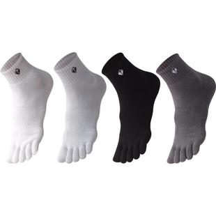 唐城故事五指袜男士秋冬季加厚款毛巾袜棉袜男保暖厚底毛圈分趾袜