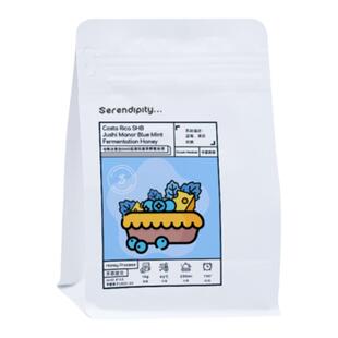 老鹿的朋友哥斯达黎加SHB巨石庄园蓝薄荷重发酵蜜处理精品咖啡豆