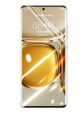 闪魔适用于华为p50pro曲面水凝膜
