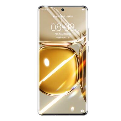 闪魔适用于华为p50pro曲面水凝膜