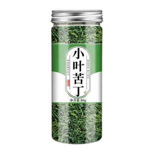 苦丁茶官方旗舰店正品2026新茶贵州野生余庆大叶小叶苦丁茶的功效