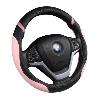汽车方向盘套四季通用型本田思域