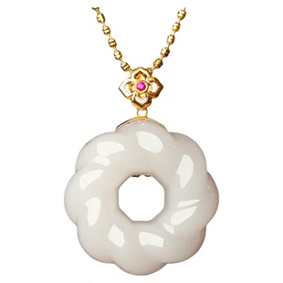 金玉良缘【扭转乾坤】18K金镶天然和田白玉吊坠项链千丝扣平安扣