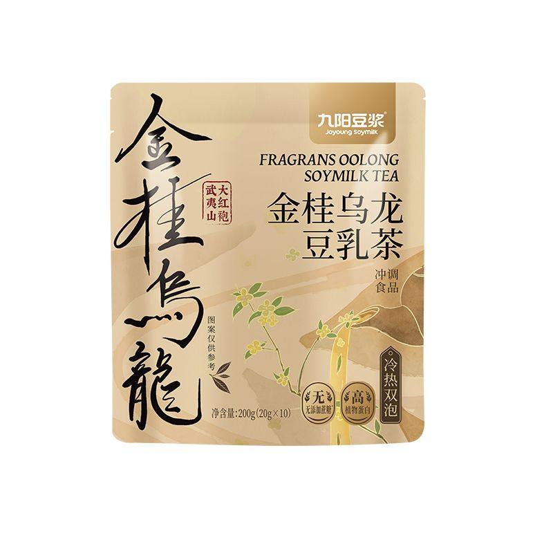 豆乳茶0添加蔗糖早餐九阳豆浆