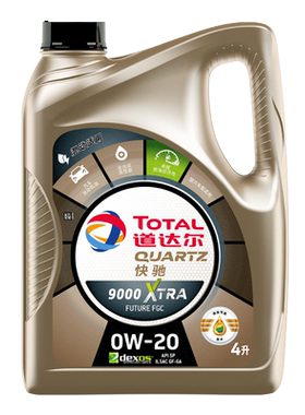 道达尔能源快驰9000全合成机油