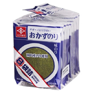 日本进口 永井海苔 低盐即食紫菜包饭 寿司拌饭料无添加儿童零食