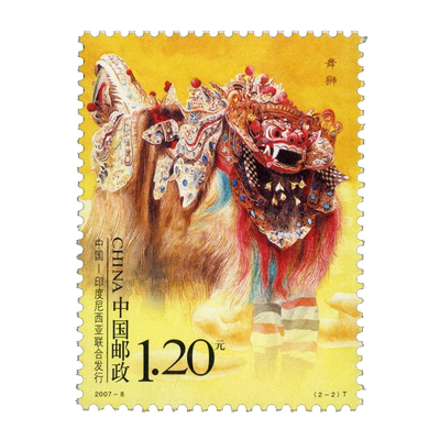 中国邮政大国外交纪念邮票集