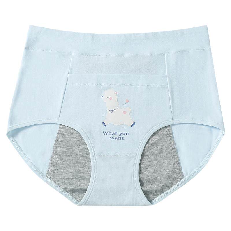 女童生理期内裤少女月经期防漏安全裤女孩中学生大姨妈带暖宝宝兜