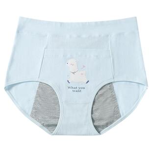 女童生理期内裤少女月经期防漏安全裤女孩中学生大姨妈带暖宝宝兜