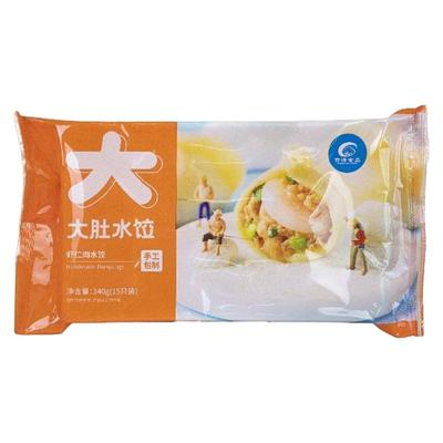 青岛贡海虾仁肉水饺顺丰冷链包邮