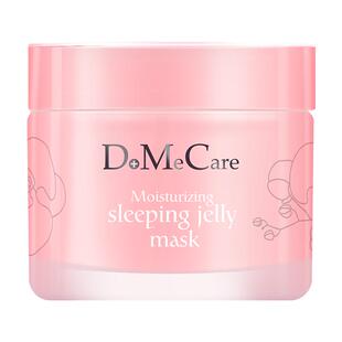 欣兰保湿睡眠冻膜油皮修护肌肤屏障受损面霜水油平衡补水面膜50g