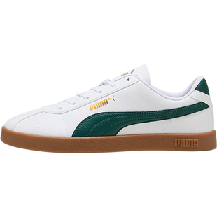 Puma/彪马正品Club II SL男女同款轻便低帮运动休闲板鞋397445-08