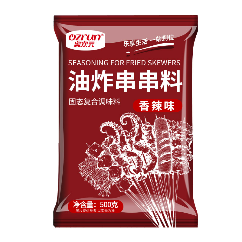 商用卷饼夹馍调料配方油炸串串